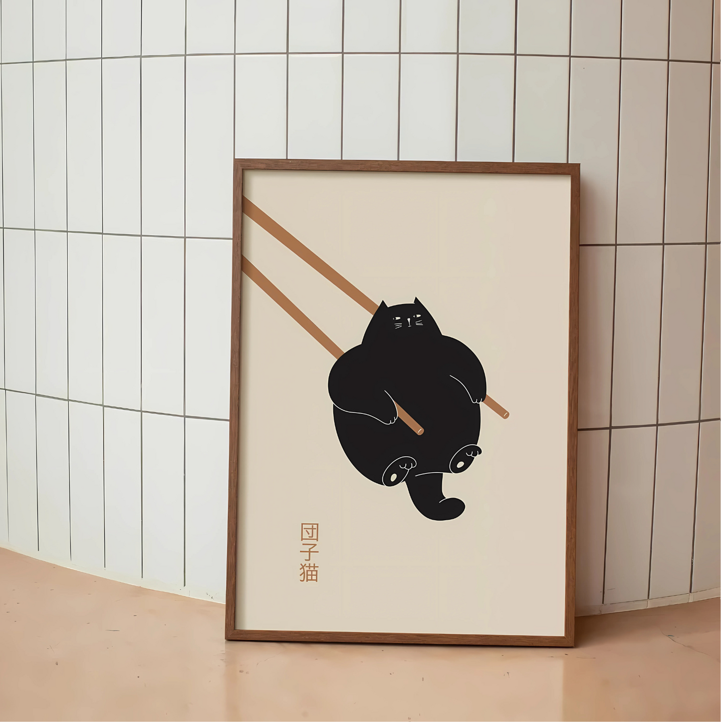 Cuadro Decorativo Gato Negro Gordo Palillos Chinos
